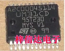 A2C00045114 UM31CD 汽车电脑板常用易损芯片  全新 ST 可直拍