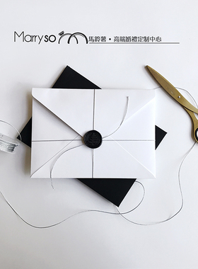 MarrySo马铃薯 高端定制 黑白色简约商务凹凸邀请函 欧式结婚请帖