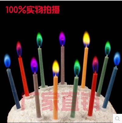 Bougie - Ref 2493548 Image 1