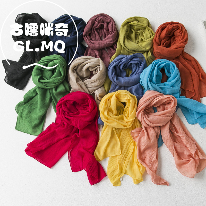 Foulard enfant - Ref 2135199 Image 1