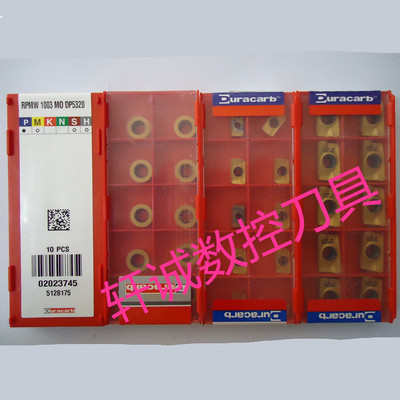 原装杜龙卡普铣刀片 数控刀片 R5铣刀片 RPMW1003-MO DP5320