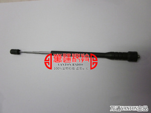 。宝锋峰BF-888S UV-5R 北峰欧讯万华通用UV段对讲机拉杆高增益天