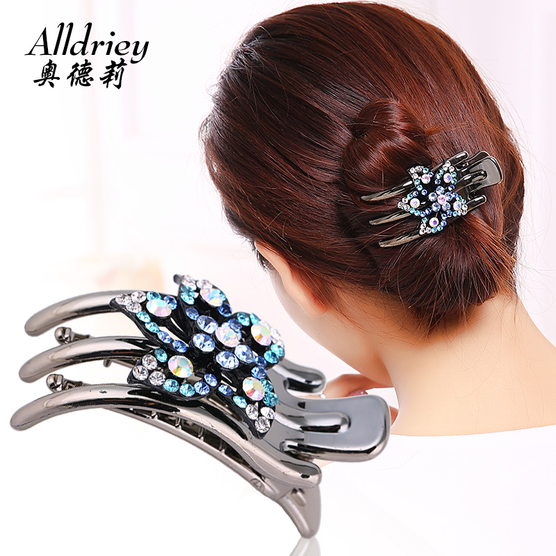 Accessoire cheveux ALLDRIEY en Diamant Crystal - Ref 1196856 Image 1
