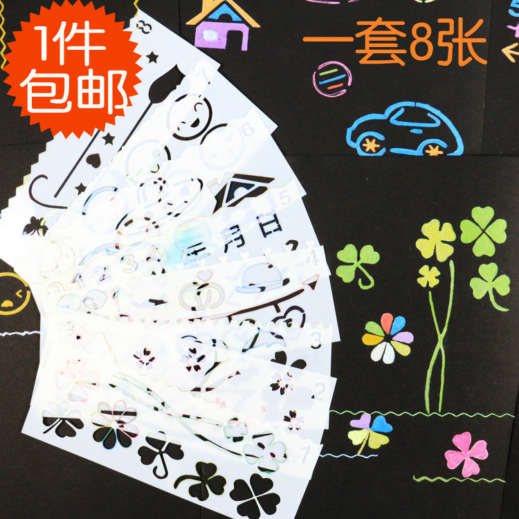 手工多功能PVC绘图主题花边模板软尺子学生涂鸦绘画板相册DIY工具|msdalam kategori bekalan perayaan/hadiah, Hadiah kreatif, Galeri/album - dari Buy2taobao.com untuk memberikan perkhidmatan ejen Taobao profesional membeli