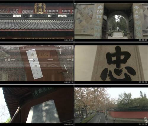 岳王庙精忠岳飞精忠报国/中国高清实拍视频素材