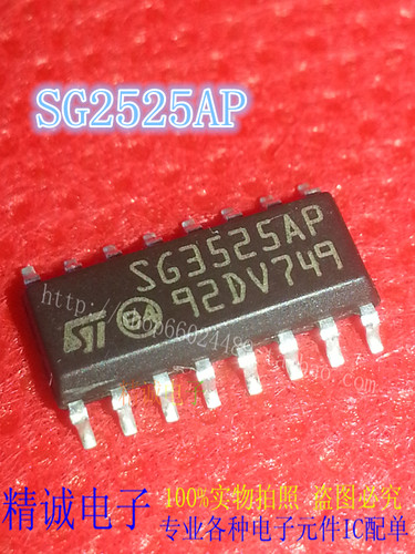 SG3525AP SG3525 SOP全新进口IC 实体店库存