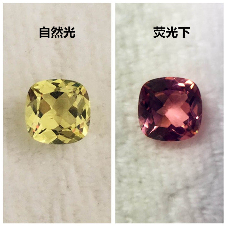 胖正方变色宝石亚历山大变石裸石镶嵌金绿宝石粉熔草黄戒指面首饰