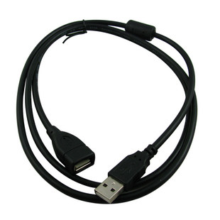 Prolongateur USB - Ref 436397 Image 1