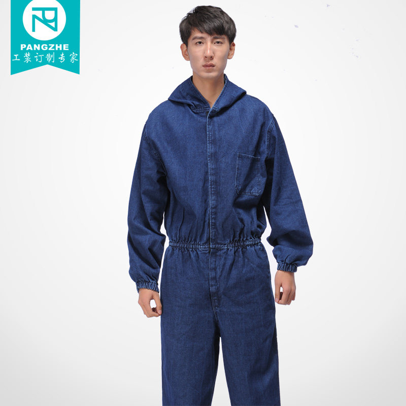 Tenue de travail en coton - Ref 1912411 Image 1