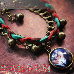 Autocollant pour téléphone mobile - Ref 1372586 Image 9