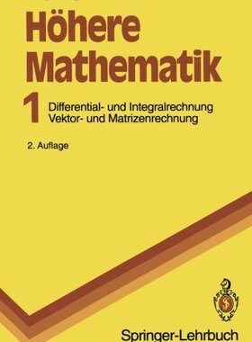 【预订】Hohere Mathematik: Differential- Und...