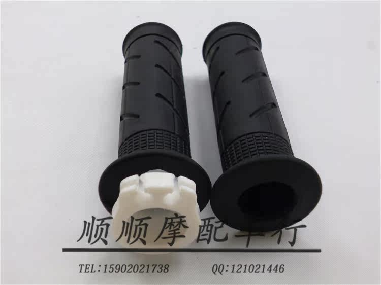 Poignées de vélo - Ref 2339337 Image 1