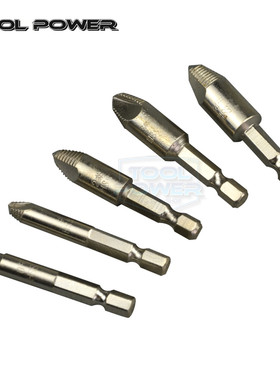 断头螺丝取出器5件套 螺钉断管取出器 钻头五金工具29042