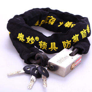 Outils pour pneus de vélo - Ref 2310940 Image 12