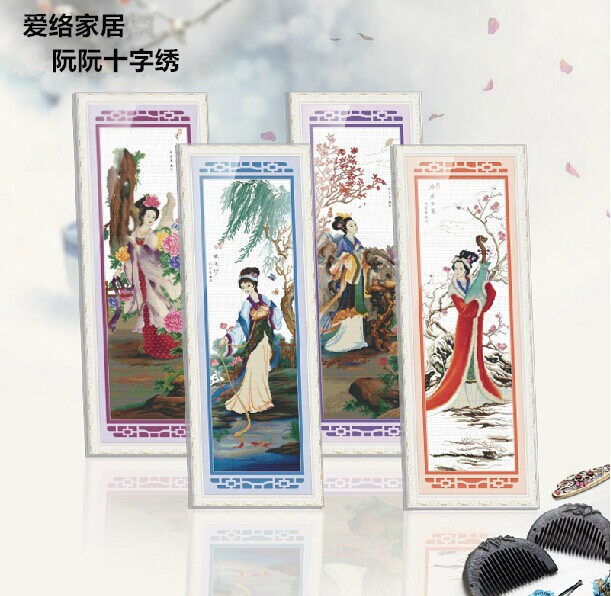 爱络新款精准印花布十字绣竖版大幅客厅古典风景人物四大美女包邮|msdalam kategori rumah Fabrik, Cross Alat Jahit dan Aksesori, Cross Stitch Kit - dari Buy2taobao.com untuk memberikan perkhidmatan ejen Taobao profesional membeli