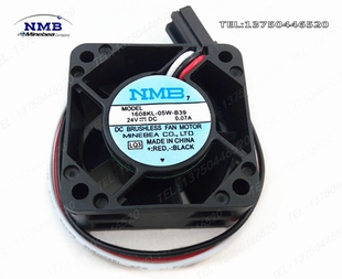 4020 风机带报警驱动器专用 1608KL B39 0.08A NMB 0.07A 05W 24V