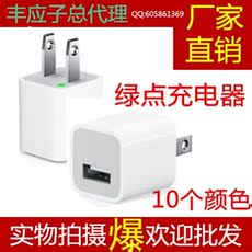 Concentrateur USB - Ref 367827 Image 28