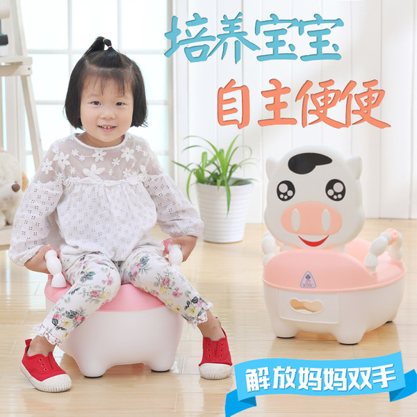 乐邦尼 儿童坐便器 优惠券折后￥26.8包邮（￥29.8-3）多色可选