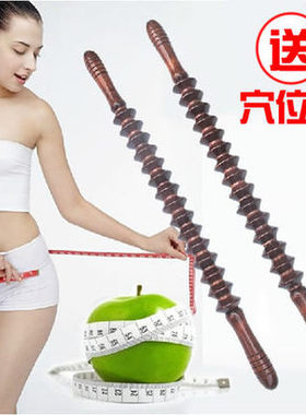 瑜伽淋巴木质按摩器手动经络棒