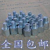 Porte-bagages pour vélo - Ref 2411931 Image 15