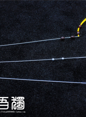 diy工具穿珠子串散珠手工串珠针 超细款大孔针大眼针可穿三通