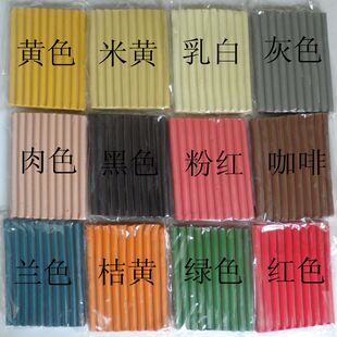 彩色油泥灰色软油土雕塑油泥美院专用泥学生用泥模具硅胶开模