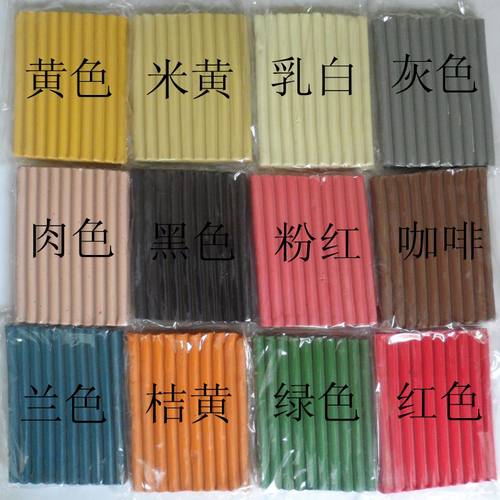开模油土油泥灰色雕塑美院专用