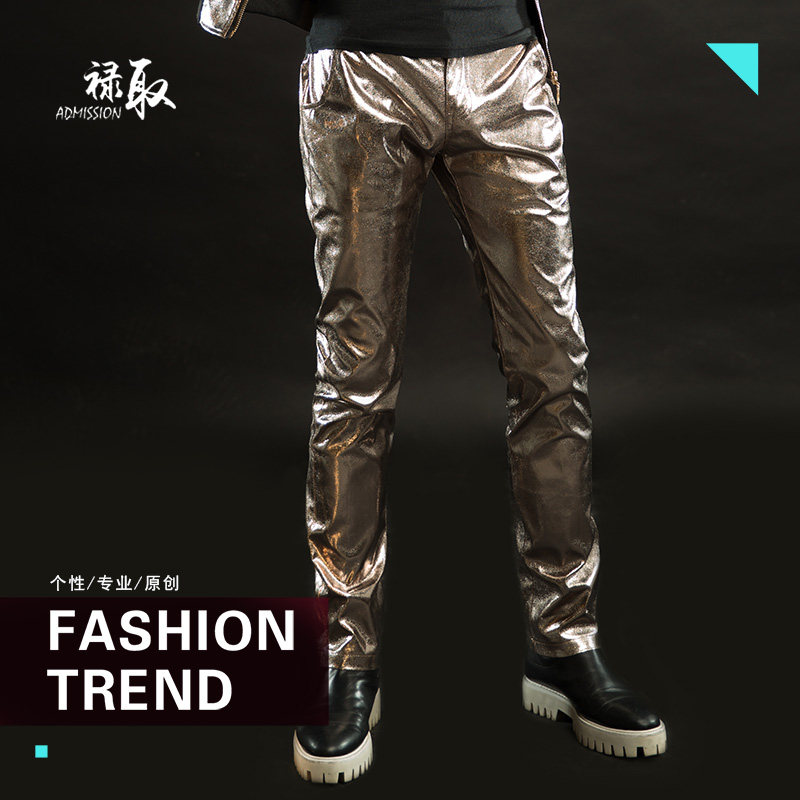 Pantalon cuir homme serré pour jeunesse - Ref 1482889 Image 1