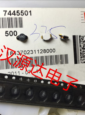 7445501 WE-PD4 S DO1608-1R0 1UH 2.9A 金脚 WURTH贴片功率电感