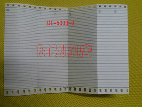 仪表记录纸折叠式记录纸DL  BL-5000-B,尺寸114*40*16米 114-196