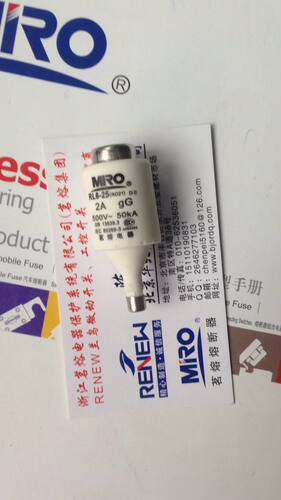 茗熔熔断器RO21R021RO22R021