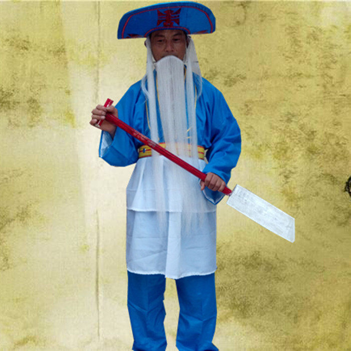 艄公服装/渔翁服装/旱船道具服装/戏剧服装蓝色茶衣