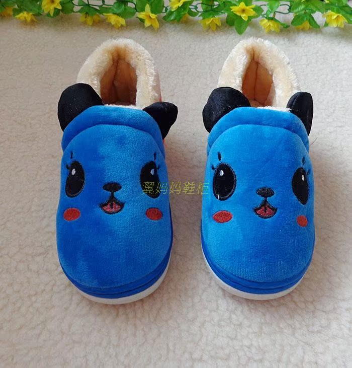 Chaussons enfants en suède pour hiver - semelle plastique - Ref 1011794 Image 1