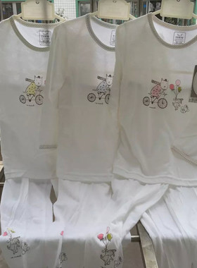 天使娃娃长袖空调服超薄儿童内衣