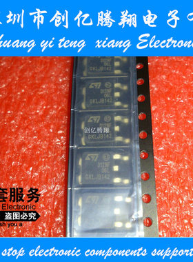 全新原装 D12NF06L STD12NF06L 直插