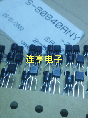 全新S-80840AN