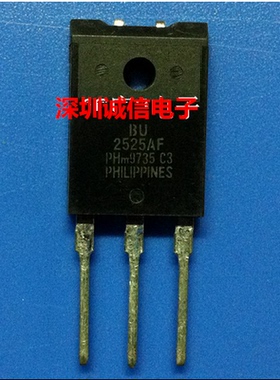 显示器行BU2525AF BU2525 PHI TO3P进口原装三极管大功率现货
