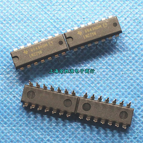 集成高精度运放 LM224 LM224N DIP14 运算放大器 进口原装(10只)