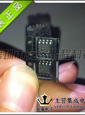 【英睿鹏程】TLC2652I-8DRG4    SOP8  实体店现货热卖 原装进口