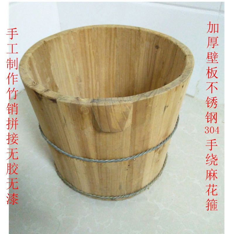 木桶泡脚足浴桶 加厚香杉木洗脚盆家用老木匠手工无胶无漆可定作