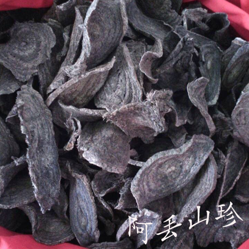 广西金秀大瑶山传统滋补品其他农家土特产干货食材乌血藤250g直销