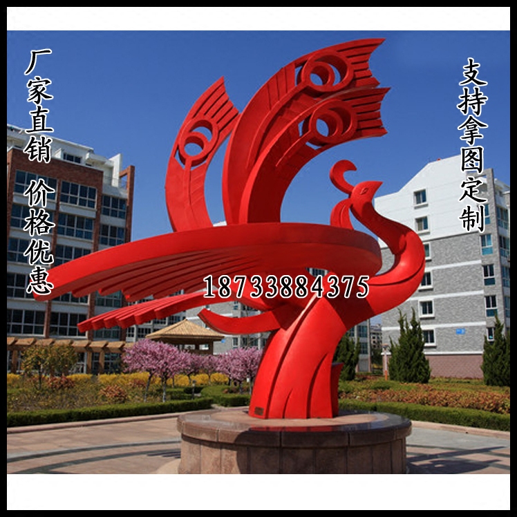 大型不锈钢红色抽象火凤凰雕塑凤凰城城市广场园林景观金属摆件