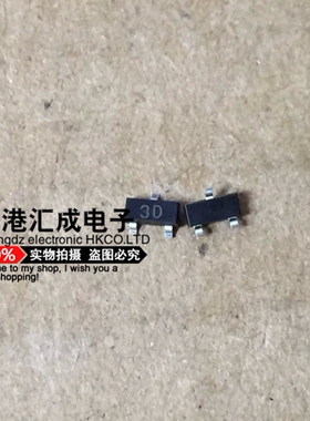 MMBTA44LT1G MMBTA44 0.2A/400V SOT23 全新原装 100个40元