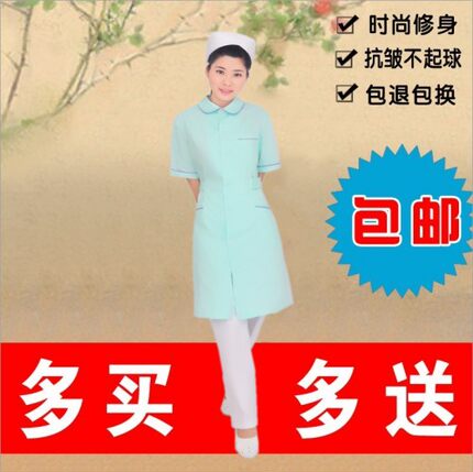 包邮新款南丁格尔护士服夏装护士服短袖圆领立领药房工作服NX-025