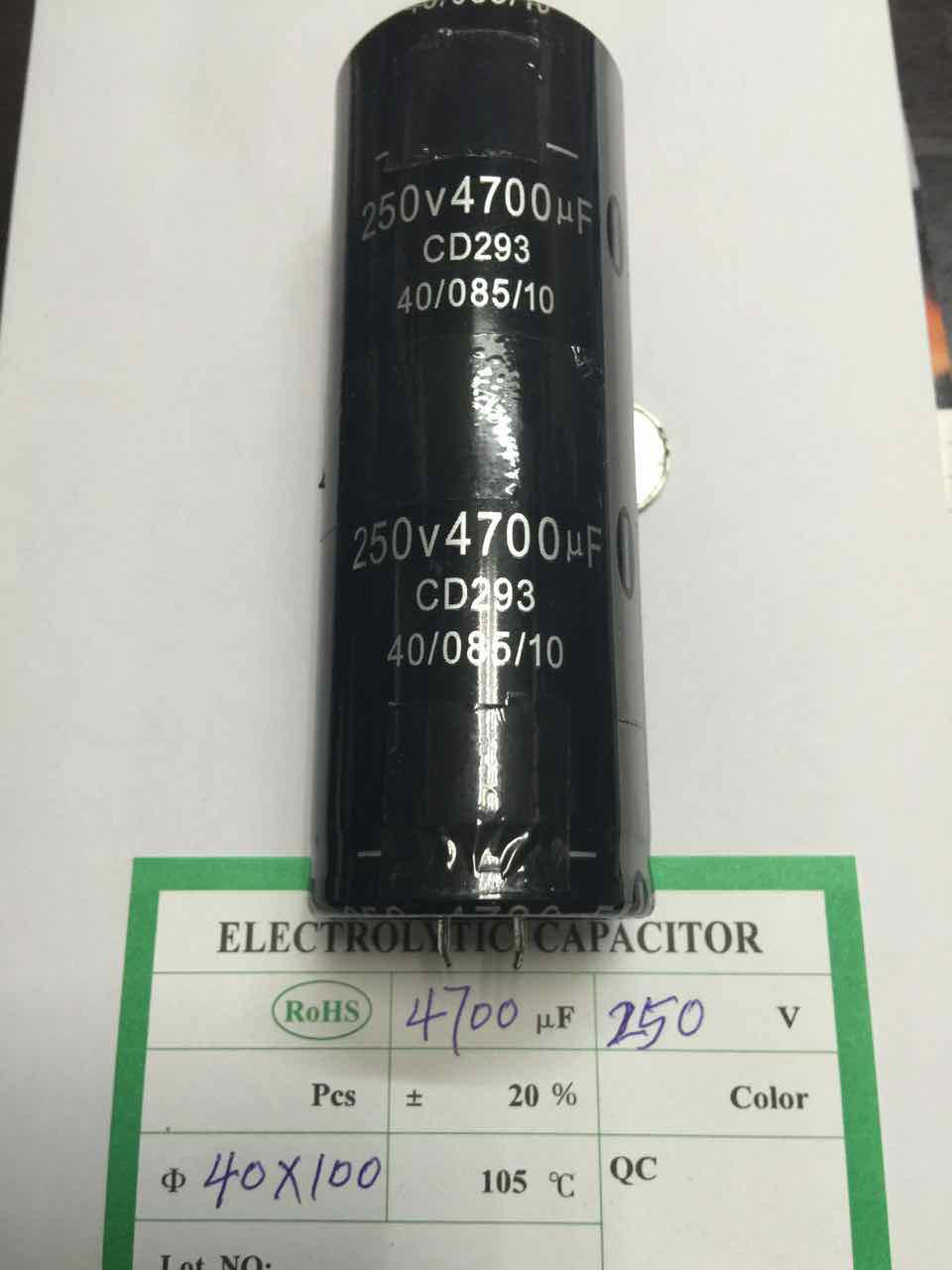 250v4700uf 4700uf250v全新原装正品 铝电解电容器  40x100mm