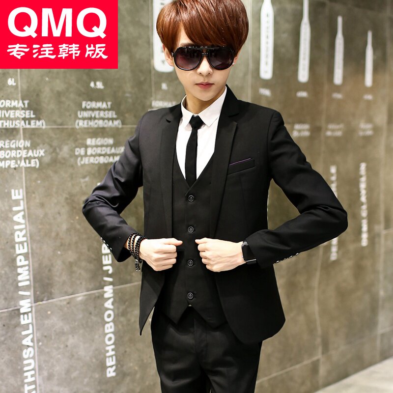 Costume homme en polyester pour Quatre saisons - Ref 1559216 Image 1