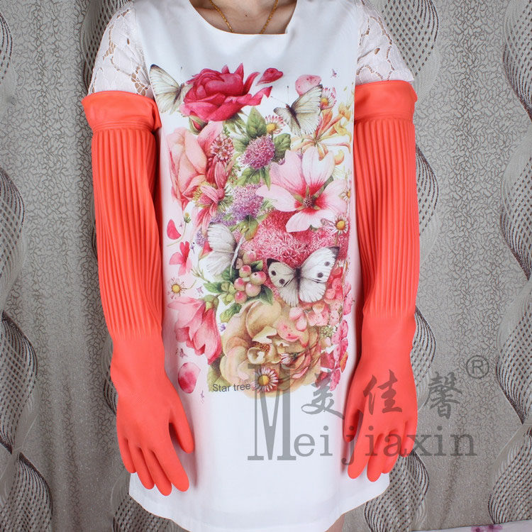 加长家用洗碗橡胶手套 乳胶洗衣服家务清洁搞卫生耐酸碱工业手套,居家日用,防护手套,淘宝优惠券,粉丝福利购,淘宝优惠卷