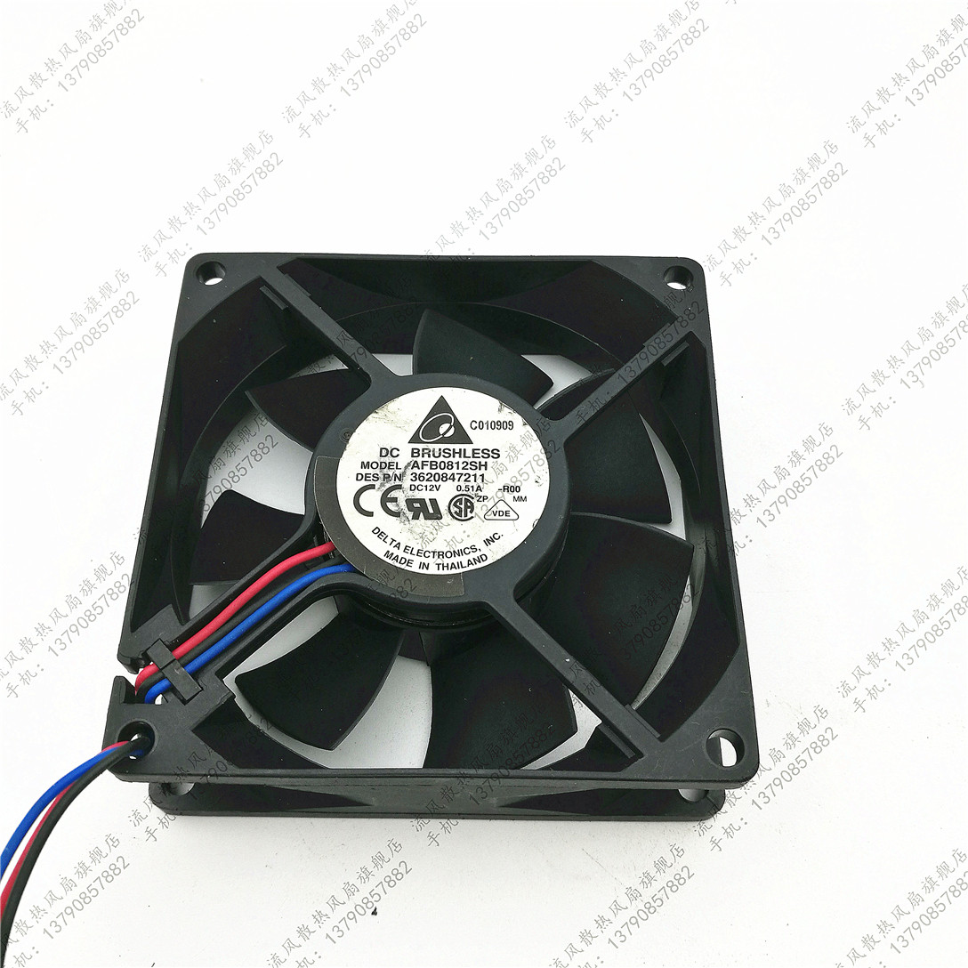 全新正品台达 AFB0812SH ROO 8025 12V 0.51A 超大风量双滚珠风扇