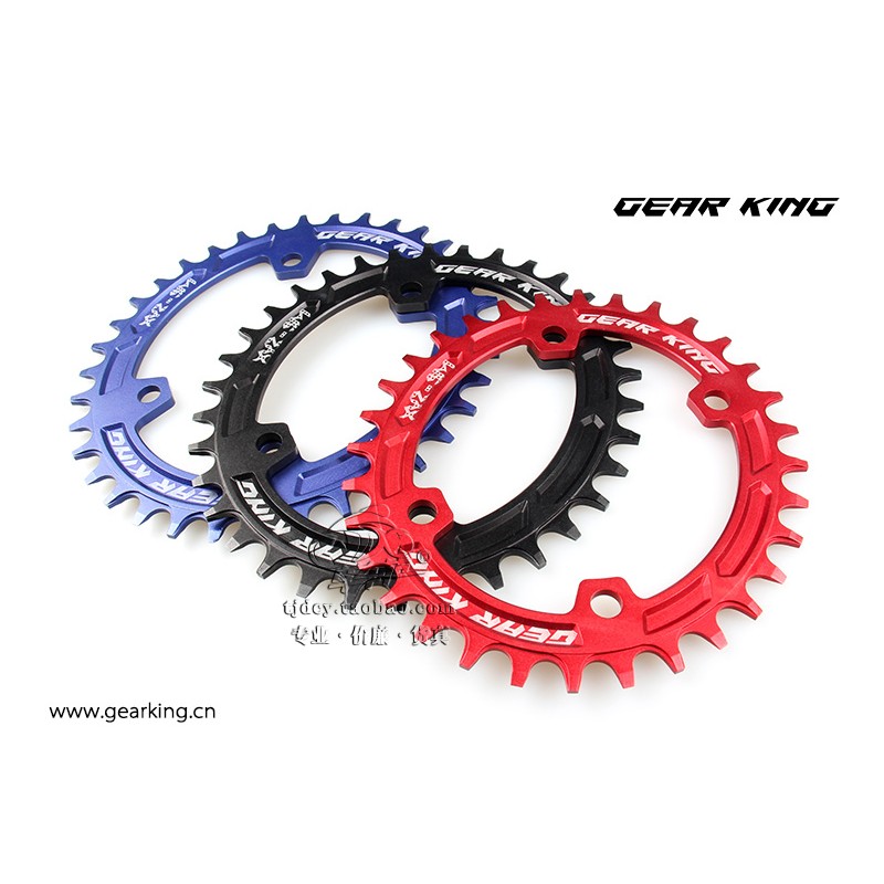 授权GEAR KING山地车正负齿盘片 椭圆适合XT XTR M8000 M9000