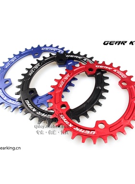 授权GEAR KING山地车正负齿盘片 椭圆适合XT XTR M8000 M9000